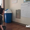 별묘 마을회관 이미지