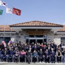 용암경로당 이미지