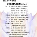 상상수학협동조합 이미지
