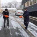 내덕2동 행정복지센터 이미지