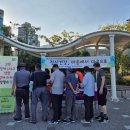 마산정신건강복지센터 이미지