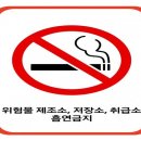 성산주유소 이미지