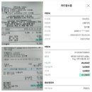 해오름마트 | 2025년 02월 24일 동그라미 공동체, 해오름 달 이야기 🌑