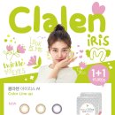 안경매니저(군산대점) 이미지