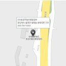 동경종합자동차정비 이미지