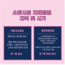 칠석경로당 이미지