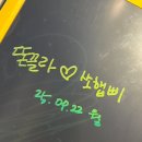 제주볼링몰 | [롯데월드몰/잠실] 잠실 롯데월드몰 놀거리 젤라또...잠실 데이트 코스 레전드 히어로즈 내돈내산 후기