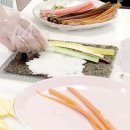 구르미김밥