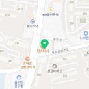 풍무로축산 이미지