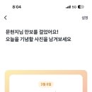 제주 그리고 이미지