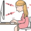 바론드 호텔 이미지