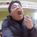 아차산매운떡볶이 - 시흥시 정왕대로298번길 6 | 아차산매운떡볶이
