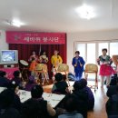 수성경로당 이미지