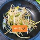 몸에 좋고 맛도 좋은, 서산 오리고기 '이왕이면 오리먹자'