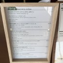 서쪽에서(귤이네) | 제주 서쪽 카페 테이크타임 커피로스터스 솔직후기