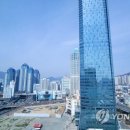 부산국제금융센터