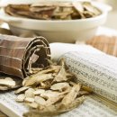 해당한의원 이미지