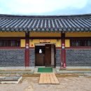 수로왕비릉 공중화장실 네이버블로그