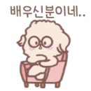 바다파파 이미지