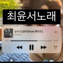 계남제 이미지