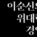 도량현대정비