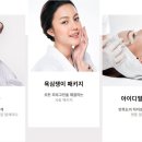 연산성모의원 이미지