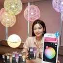 휴(Hue)