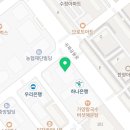 조앤윤치과의원 이미지