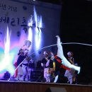 대야제3농장 이미지