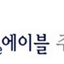 제뉴바이오