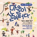 정릉6 이미지