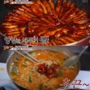 국수천왕 이미지
