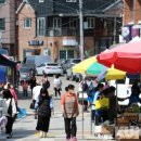 기린전통시장 이미지