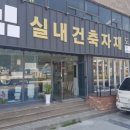 디자인몰 이미지