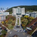 가람뫼지역아동센터 이미지