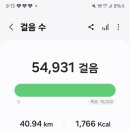 무수천마트 이미지