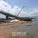 씨소