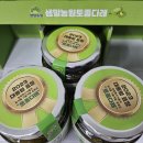 샘말농장 이미지