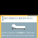 임재환 복싱월드 이미지