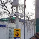 연지동 주민센터 이미지