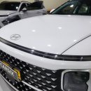 리얼커넥터 주식회사 | 카식스 택시 그랜저 gn7 엠비언트 신형 순정보다 우월한 비노출 실내무드등 시공후기