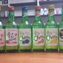 칠성과일 이미지