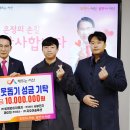 비이솔루션