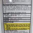 종합메디칼약국 이미지