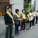 신길6분회-학교폭력예방 캠페인 활동 이미지