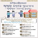 호매실장애인종합복지관 배움터 이미지