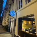비호세탁소 | 네덜란드 암스테르담 호스텔 추천, 비 호스텔(The Bee Hostel) 후기
