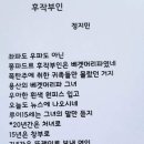 후작부인(정지민 시) 이미지