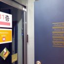 작심스터디카페대치914점 이미지
