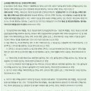 채움부동산중개 이미지